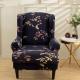New Stretchable American-style Seat Cushion Chair And Sofa Cover