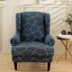 New Stretchable American-style Seat Cushion Chair And Sofa Cover