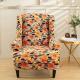 New Stretchable American-style Seat Cushion Chair And Sofa Cover
