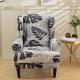 New Stretchable American-style Seat Cushion Chair And Sofa Cover