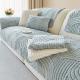 Cream-Colored Plush Sofa Seat Cushion - Thickened Non-Slip Winter Autumn Cushion Cover for Sofa Protection