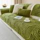 Cream-Colored Plush Sofa Seat Cushion - Thickened Non-Slip Winter Autumn Cushion Cover for Sofa Protection