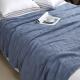 Comfortable Breathable Nap Blanket Pure Cotton Towel Blanket