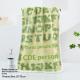 Absorbent Home-Use New Jacquard Coral Fleece Towel