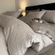 Large Jacquard Four-piece Set Pure Cotton With A Touch Of Light Luxuryduvet Cover And Bed Sheets