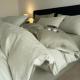 Large Jacquard Four-piece Set Pure Cotton With A Touch Of Light Luxuryduvet Cover And Bed Sheets