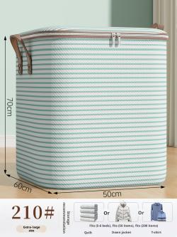 quilt-storage-box-green-stripe-huge-size-65-60-50-one-pack-cjcz28464470001