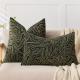 New Light Luxury Ins Style Sofa Pillow