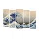 Japanese Restaurant Sushi Restaurant Wall Hanging Poster