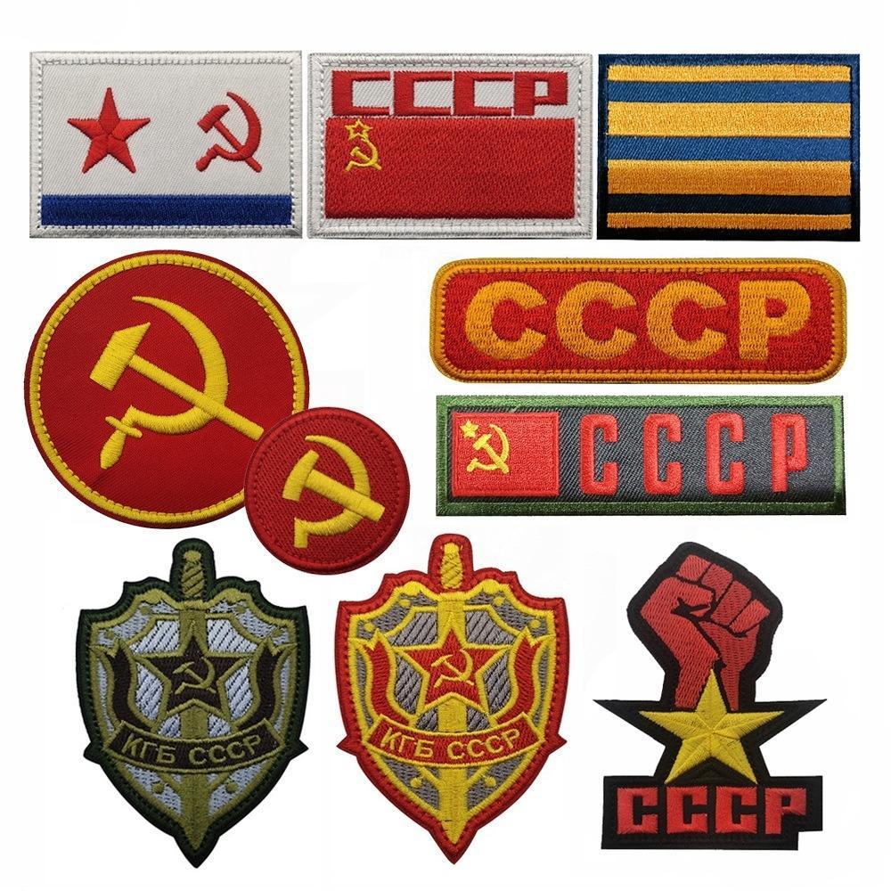 Embroidered Badge Fabric Patch Velcro Shoulder Insignia