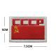 Embroidered Badge Fabric Patch Velcro Shoulder Insignia