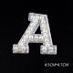 Pearl Rhinestone Cloth Sticker-Letter A-White-2 Pack - Option1