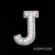 Pearl Rhinestone Cloth Sticker-Letter A-White-2 Pack - Option1