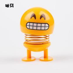 xiao-huang-ren-car-decoration-grinning-tooth-1-piece-cjvi28495870001