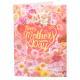 Mothers Day Greeting Card Creative 3D 3D Holiday Blessing Card