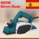 Electric Wood Planer, Hand Planer For Woodworking, 800W Power, 16000 RPM UK