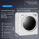 Infant And Childrens Small Mini Clothes Dryer