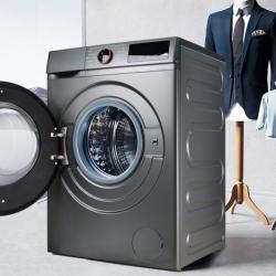 Fully Automatic Wash-and-spin Inverter Washing Machine