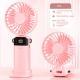 Portable Household Use USB Mini Portable Student Fan