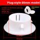 Air conditioning cover-cover type-60mm-1 piece - Option1