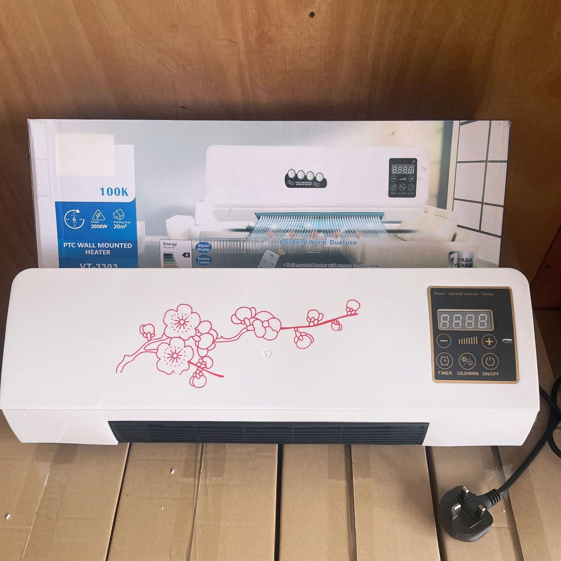Dual-purpose Heating And Cooling Air Conditioner Fan Small Size For Home Bathrooms