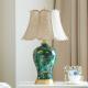Living Room Bedroom Bedside Ceramic Table Lamp
