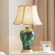 Living Room Bedroom Bedside Ceramic Table Lamp