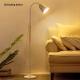 Adjustable Standard Floor Lamp Living Room Reading Light Free Standing Lighting