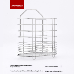 wall-mounted-chopstick-barrel-round-including-patch-304-stainless-steel-1-piece-cjsn28296530001