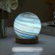 Household Wandering Planet Bedside Lamp