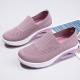 Womens Middle-aged And Elderly Mom Mesh Outdoor Running Shoes