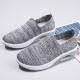Womens Middle-aged And Elderly Mom Mesh Outdoor Running Shoes