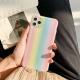 Rainbow Laser Phone Case