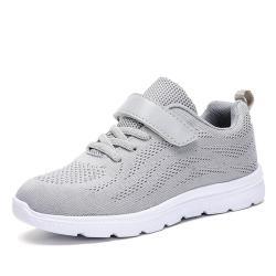 Breathable Flying Shoes, Lightweight Casual Childrens Sports Shoes
