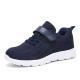 Breathable Flying Shoes, Lightweight Casual Childrens Sports Shoes