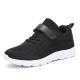Breathable Flying Shoes, Lightweight Casual Childrens Sports Shoes