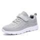 Breathable Flying Shoes, Lightweight Casual Childrens Sports Shoes