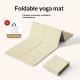 TPE Foldable Yoga Mat, Thickened And Non-slip