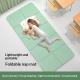 TPE Foldable Yoga Mat, Thickened And Non-slip