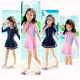 Girls Color-blocking Sports And Leisure One-piece Skirt Swimsuit
