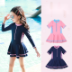 Girls Color-blocking Sports And Leisure One-piece Skirt Swimsuit