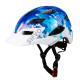 Childrens Bicycle Riding Helmet Skateboard Boys And Girls Skating Skateboard Helmets