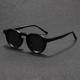 Retro Round Small Frame High Sense Mens And Womens Sunglasses