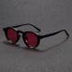 Retro Round Small Frame High Sense Mens And Womens Sunglasses