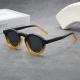 Retro Round Small Frame High Sense Mens And Womens Sunglasses
