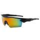 Outdoor Minimalist And Stylish Windproof Sports Sunglasses