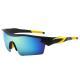 Outdoor Minimalist And Stylish Windproof Sports Sunglasses