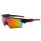 Outdoor Minimalist And Stylish Windproof Sports Sunglasses