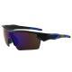 Outdoor Minimalist And Stylish Windproof Sports Sunglasses