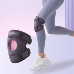 Stylish Minimalist Design For Outdoor Sports Knee Pads